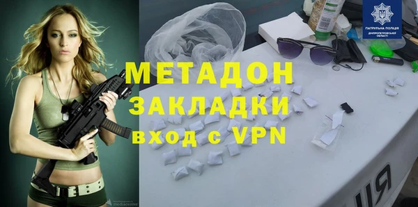героин Аркадак