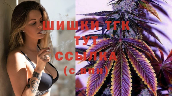 кокаин перу Арсеньев