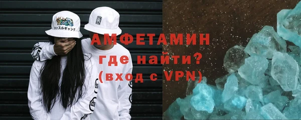 кокаин перу Арсеньев