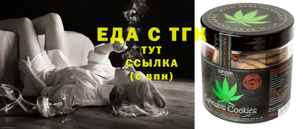 героин Аркадак