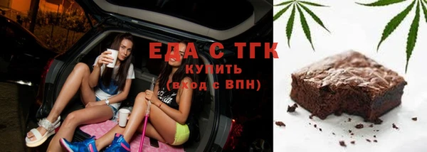 героин Аркадак