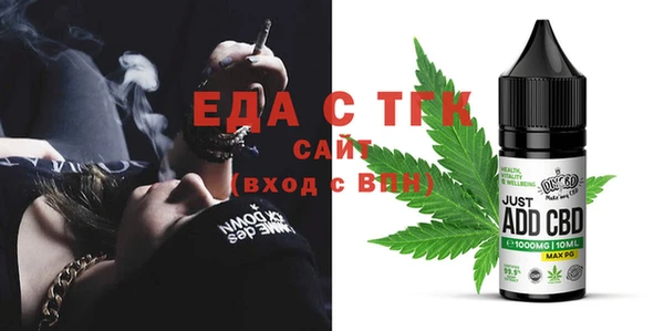 героин Аркадак