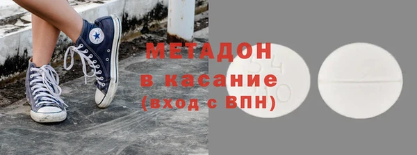 кокаин перу Арсеньев