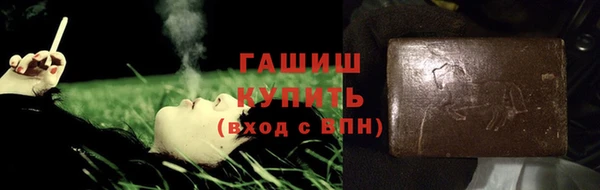 героин Аркадак