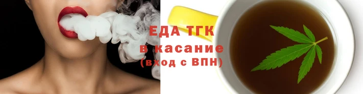 амф Армянск