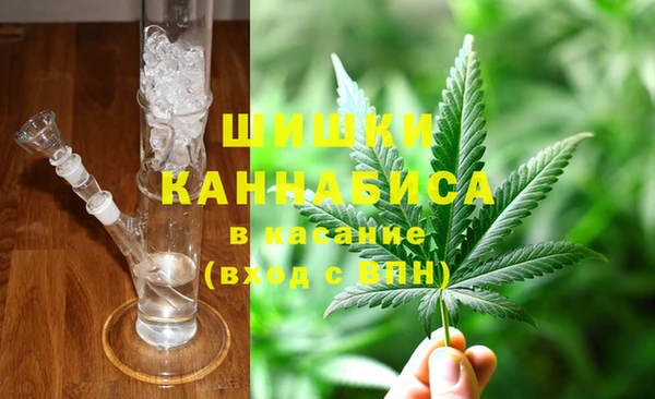 амф Армянск