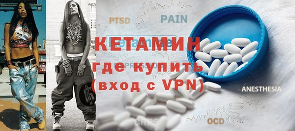 кокаин перу Арсеньев