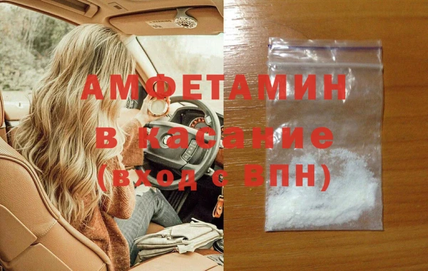 кокаин перу Арсеньев