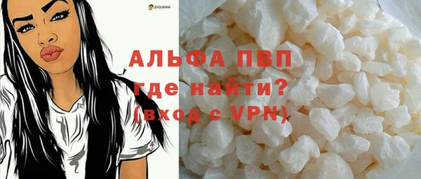 героин Аркадак