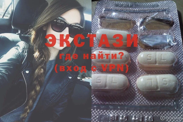 героин Аркадак