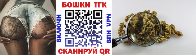 Марихуана сатива  Аркадак 